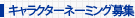 饯͡ߥ罸