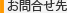 礻